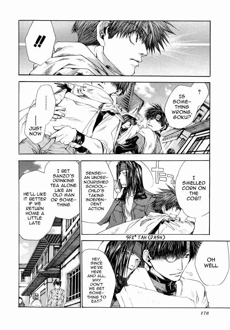 Saiyuki Reload Chapter 4 18